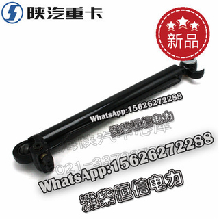 SHACMAN F3000 NEW M3000X3000 Reinforced flip cylinder DZ93259820130 