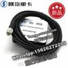 SHACMAN F3000 NEW M3000X3000 Beidou antenna DZ95189586592 
