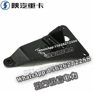 SHACMAN F3000 NEW M3000X3000 Shift lever bracket assembly DZ95259240101 