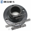SHACMAN F3000X3000 NEW M3000 Flange HD469-2502012 