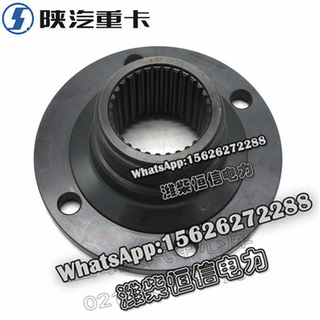 SHACMAN F3000X3000 NEW M3000 Flange HD469-2502012 