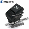 SHACMAN F3000 NEW M3000X3000 Power take-off switch DZ97189584727 