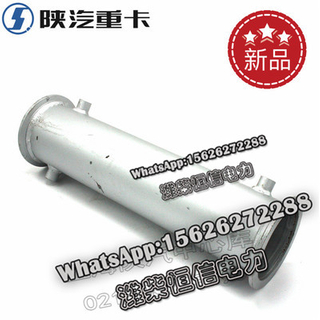 SHACMAN NEW X3000F3000 NEW M3000 Exhaust pipe assembly three DZ97259540204 