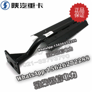 SHACMAN NEW M3000 Fender bracket retaining mud strip DZ96259950239 