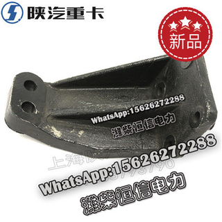SHACMAN F3000M3000X3000 Engine right front bracket DZ95259590080 