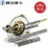 SHACMAN Gear manipulator assembly DZ96259240348 