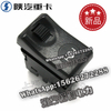 SHACMAN F3000 NEW M3000X3000 Wheel lock switch DZ96189584807 