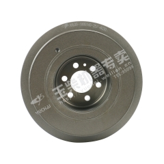 Yuchai Front damper assembly A9L00-1005140 Spare parts