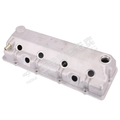 Yuchai Cylinder head cover S2000-1003205C Spare parts