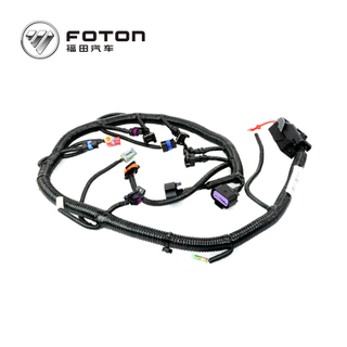 Foton Cummins  Veichle Foton VIEW Aumark reservoir assembly CRF0810 