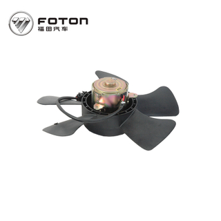 Foton Cummins  Aumark veichle steering wheel with horn button assembly E049301000003 