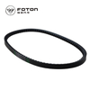 Foton Cummins  Veichle repair engine air compressor inlet pipe 1D16981200030 