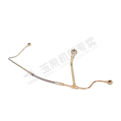 Yuchai Oil inlet pipe assembly T9600-1111350 Spare parts