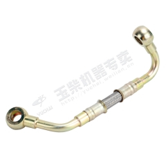 Yuchai Air compressor inlet pipe assembly M3015-3509340 Spare parts