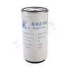 Yuchai Filter element K6000-1105350 Spare parts