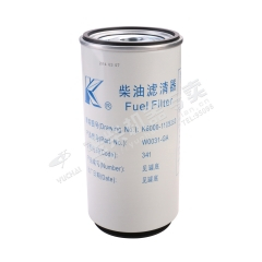 Yuchai Filter element K6000-1105350 Spare parts