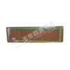 Yuchai Oil pan gasket C3000-1009001A Spare parts