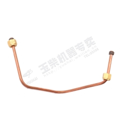 Yuchai Oil pipe assembly 150-1111030 Spare parts