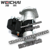 Weichai starter Z20040015 