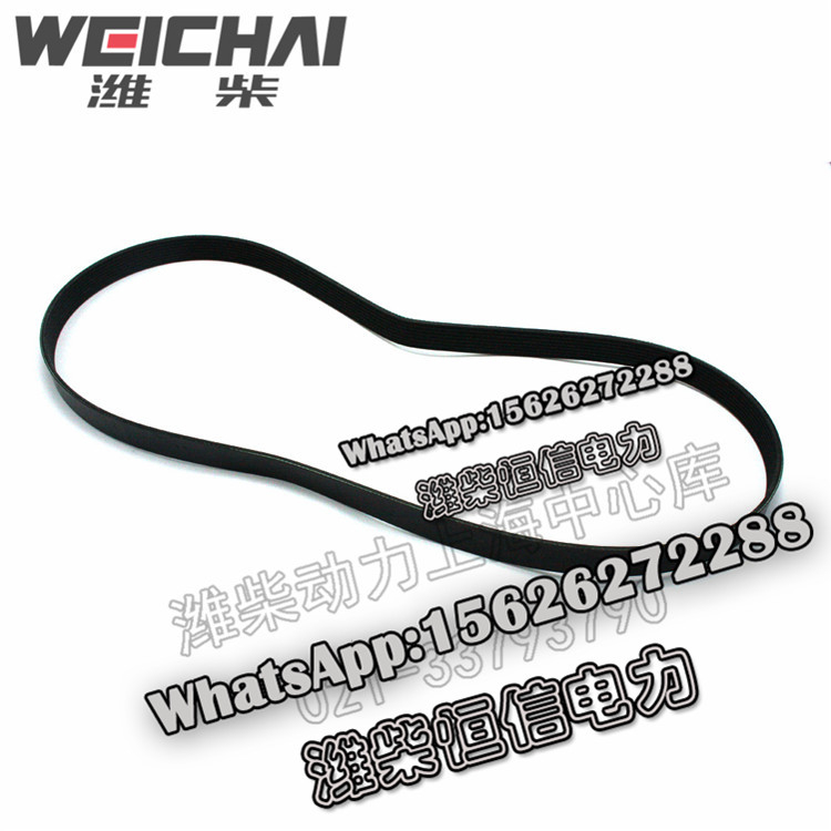 Weichai V-ribbed belt 1000268018 