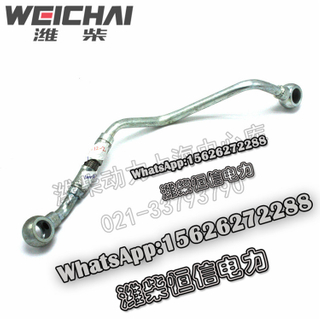 Weichai dedicated air compressor lubricating oil pipe assembly 1000383223 