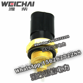 Weichai Genuine dedicated temperature control switch 612600061654 