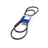 Perkins V belt - 51.2in 2614B652 For Diesel engine