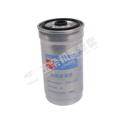 Yuchai Filter element FQB00-1105140 Spare parts