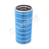 Yuchai Air filter YK2145-F Spare parts