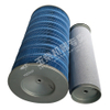 Yuchai Air filter YK2447-F Spare parts