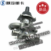 SHACMAN F3000 NEW M3000X3000 Water pump 4972853X 