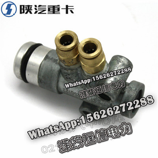 SHACMAN F3000 NEW M3000X3000 Two-position three-way pressure valve 81.52170.6156 