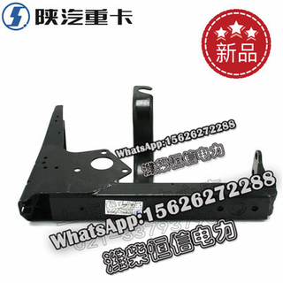 SHACMAN F3000 NEW M3000X3000 Left and right rear pedal bracket assembly DZ1640240260 