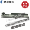SHACMAN F3000X3000 Left and right door hinges DZ15221110077 