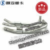 SHACMAN F3000 NEW M3000X3000 Warm air aluminum tube (chassis) DZ14251845103 