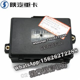SHACMAN F3000 NEW M3000X3000 Chassis electrical box DZ93189712152 