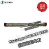 SHACMAN Stainless steel metal hose DZ93189360007 