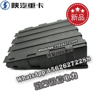 SHACMAN F3000 NEW M3000X3000 Battery cover DZ95189761120 