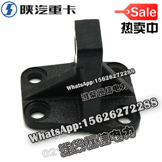 SHACMAN F3000 NEW M3000X3000 Engine left and right bracket DZ93259590044 