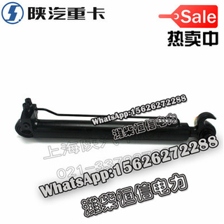 SHACMAN F3000 NEW M3000X3000 Reinforced flip cylinder DZ93259820120 