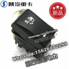 SHACMAN F3000 NEW M3000X3000 Rear work light switch DZ97189584831 