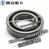 SHACMAN F3000 NEW M3000X3000 Four point contact ball bearing HD90149326033 