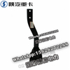 SHACMAN F3000 NEW M3000X3000 Left and right reinforcement bracket assembly DZ97259623106 