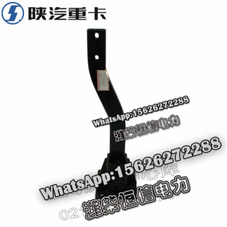 SHACMAN F3000 NEW M3000X3000 Left and right reinforcement bracket assembly DZ97259623106 