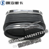 SHACMAN F3000 NEW M3000X3000 Air bellows DZ96259191265 