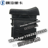 SHACMAN F3000 NEW M3000X3000 Top light rocker switch (third gear) DZ96189584832 