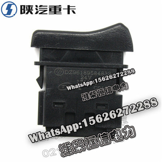 SHACMAN F3000 NEW M3000X3000 Top light rocker switch (third gear) DZ96189584832 