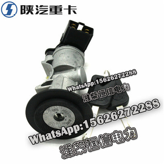 SHACMAN F3000 NEW M3000X3000 Ignition Switch DZ96189460553 