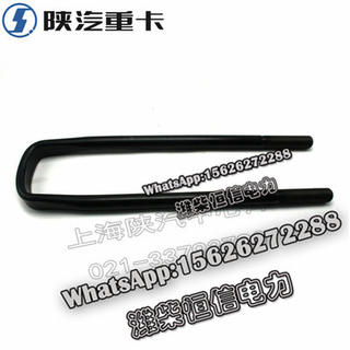 SHACMAN F3000 NEW M3000X3000 Bolt DZ96259521500 