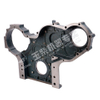 Yuchai Gear room L6100-1002201 Spare parts